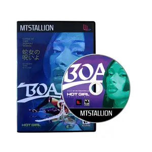 BOA CD - Amethyst Edition