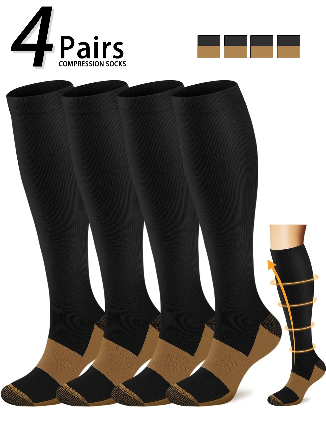 Black and brown splicing four-piece set