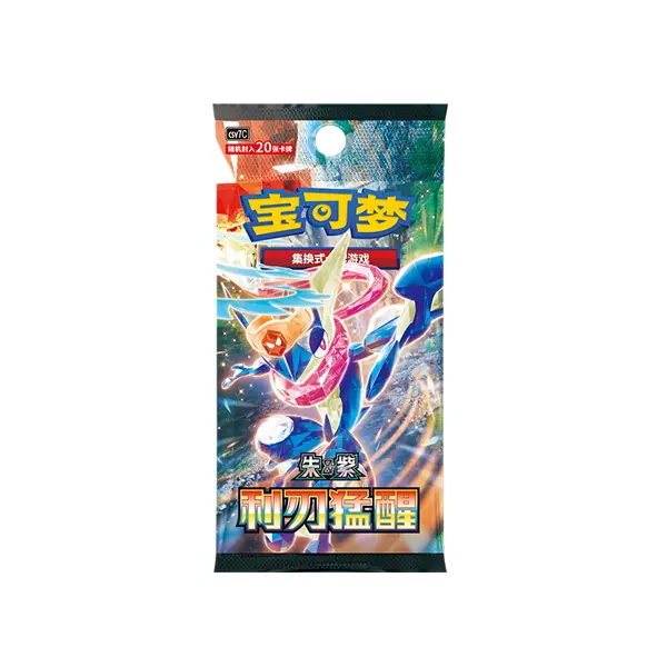 1 Jumbo case(20 boxes)