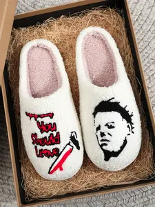 Halloween Slippers, Fuzzy Warm Slippers, Warm House Slippers, Soft Comfortable Home Shoes, Perfect for Autumn Winter, Unisex Party Footwear