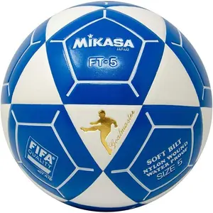 Mikasa FT5A Goal Master Football Balls | Volley Ball [Outdoorfun]