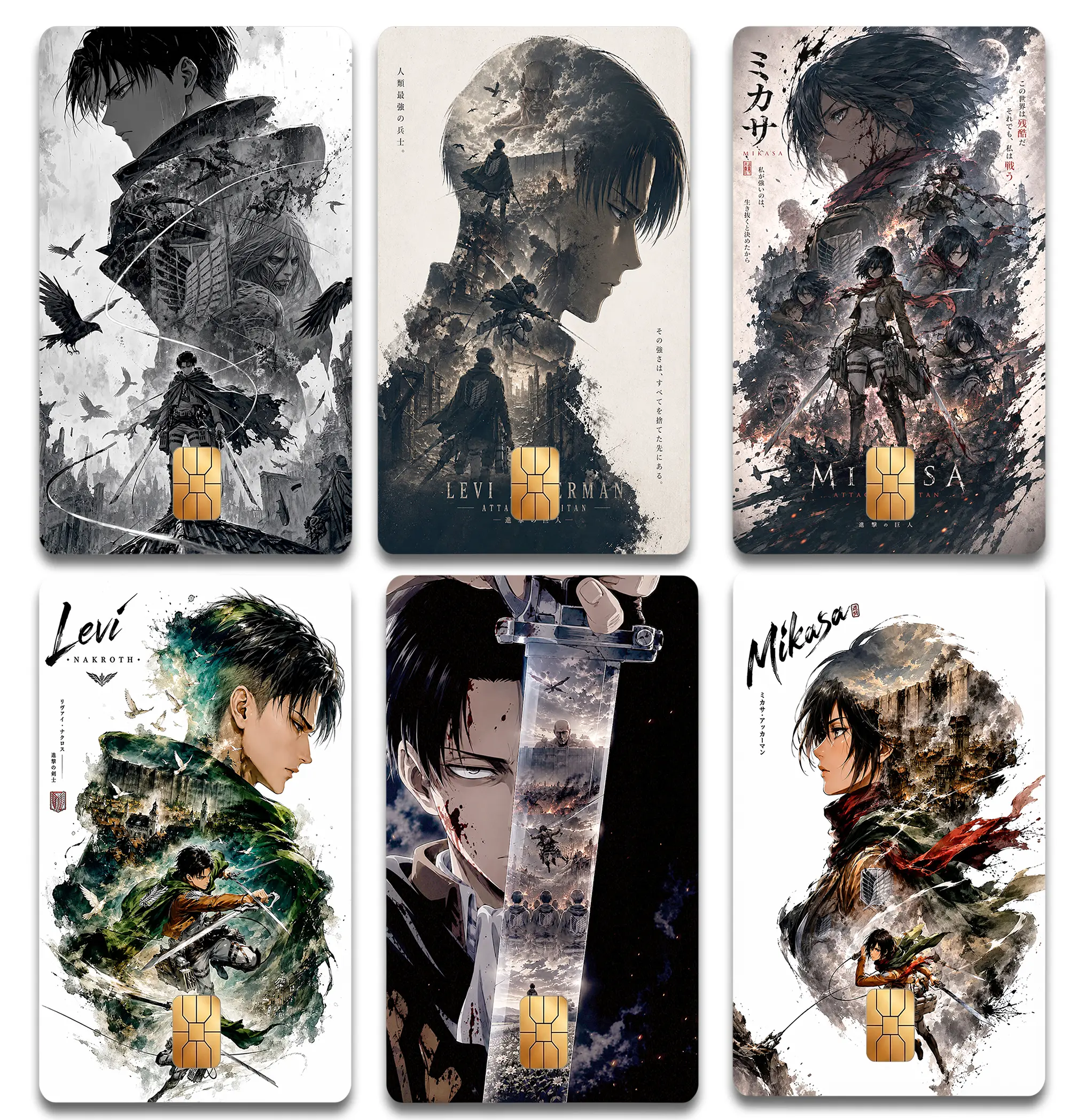 Eren Attack on Titan Credit Card Skin | Levi & Mikasa Anime Card Sticker | Dark Fantasy Manga Vinyl Decal Cover Gift for Anime Lovers