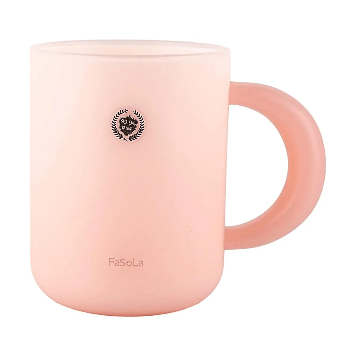 FaSoLa Antibacterial Mouthwash Cup - Minimalist Decluttering, Hygienic Bathroom Tumbler for Oral Care & Storage