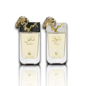 Le Falcone | Qannas + Shouq | Eau De Parfum | Eau De Parfum | 100 ML - 3.4 oz + 90 ML - 3.0 oz | Apple - Cinnamon - Orange Blossom - Caramelized Lemon - Rum Notes |
