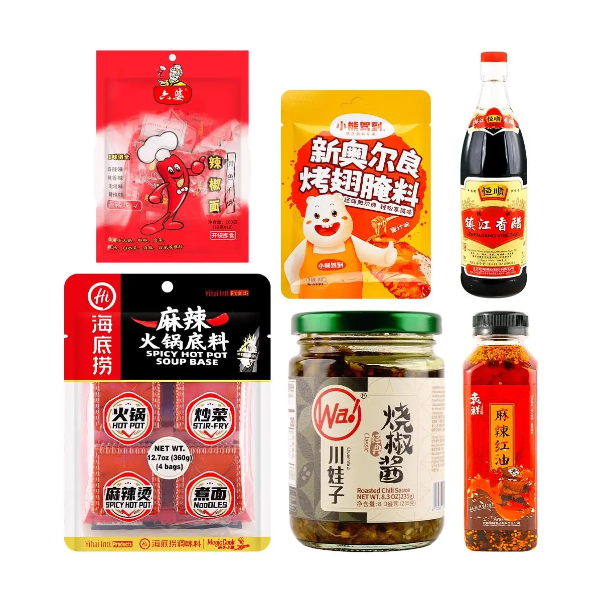 YUANXIAN Chinese Spice Gift Set 6 Popular Seasonings Hot Pot Base Marinade Chili Sauce Vinegar Spices YUANXIAN Chinese Spice Gift Set 6 Popular Seasonings Hot Pot Base Marinade Chili Sauce Vinegar Spices