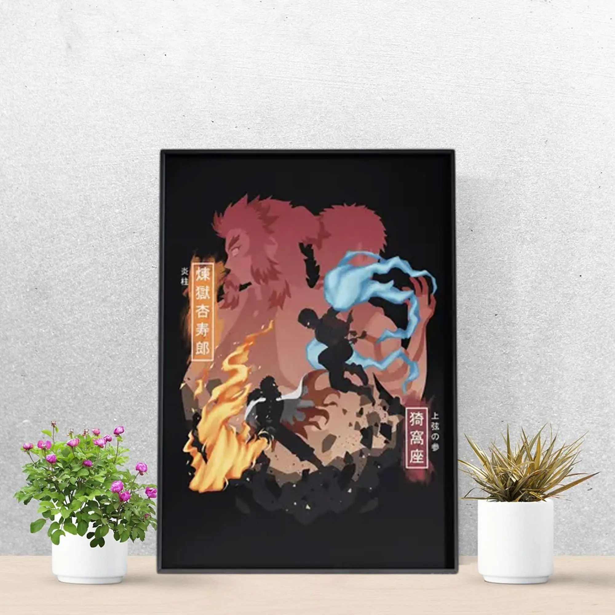 Manga Poster, Rengoku vs Akaza Poster, Epic Demon Slayer Fire and Ice Clash Art, Anime Print, Gift For Fans