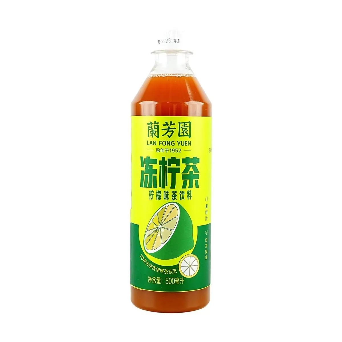 Lan Fong Yuen Hong Kong Style Iced Lemon Tea Drink - Authentic 500ml Bottle