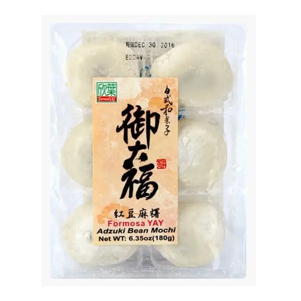 FORMOSA YAY Taiwan Red Bean Mochi Daifuku 6.3oz - Authentic Japanese-Style Snack