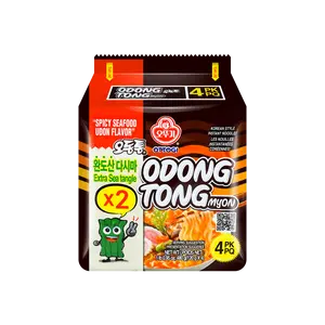 OTTOGI Korean Spicy Seafood Udon Noodles 4-Pack (120g Each) - Authentic Flavor, Quick Meal