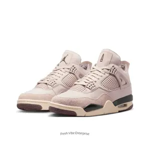 Fossil Stone Mid-Top Sneakers