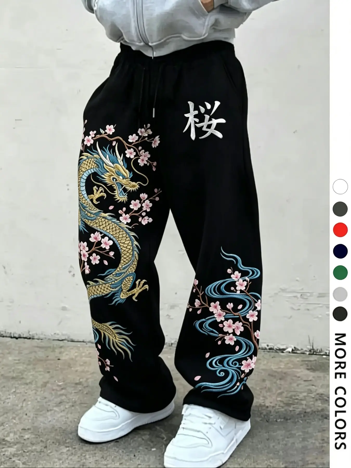 Dragon Cherry Blossom Embroidered Sweatpants, American High Street Straight Leg Casual Pants, Gold Dragon Sakura, Water Texture, Cherry Blossom Letter, Bottoms