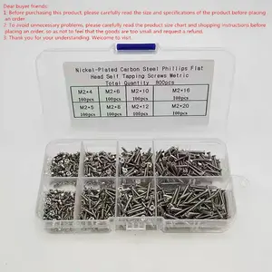 M2 Silver Color Carbon Steel Self-Tapping Screw Kit, 800 Pieces, Multiple Lengths, Precision Instruments/model Kits, Fasteners Included