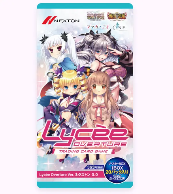 Lycee Overture Ver. AliceSoft 1.0 Booster Pack Japanese Sealed Pack - TikTok Shop Lycee Overture Ver. AliceSoft 1.0 Booster Pack Japanese Sealed Pack - TikTok Shop