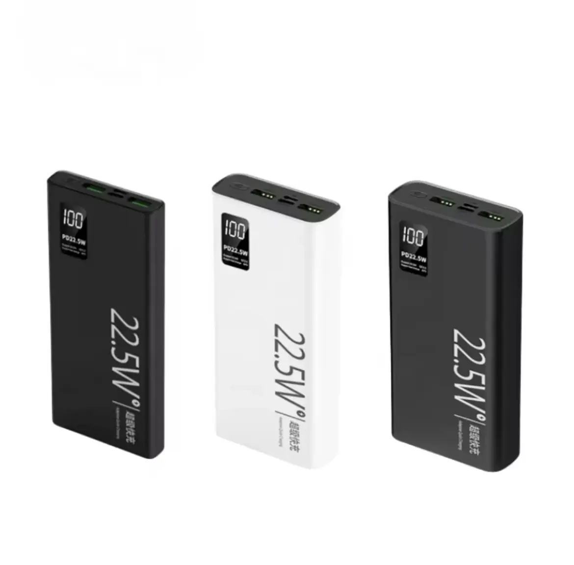 PD20W Super Fast External Devices - TikTok Shop