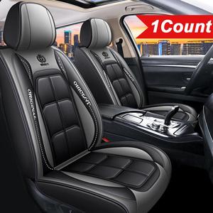 universal car seat cover, pu leather car seat protector, car seat protective cover, car essentials interior seat accessories for men & women, car seat cushion