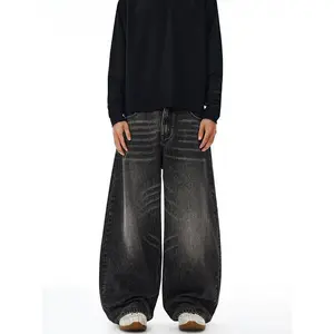 1pc Korean Style Casual Vintage Washed Loose Fit Wide Leg Jeans, Unisex Pants Denim Menswear Fabric Stretch Denim Tights with High Waist Beige Black