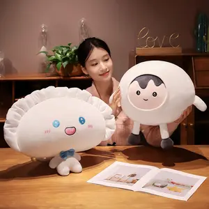 Adult Tangyuan Dumpling Pillow Sofa Cushion Living Room Bedside Bedroom Fun Creative Decor Pillow