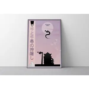 Spirited Away Poster Studio Ghibli Home Decor Hayao Miyazaki Movie Poster Anime Wall Art Anime Studio Ghibli Print Japanese Movie Art