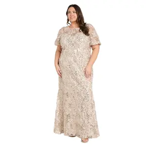 Sequin Lace Puff Sleeve Gown - Plus