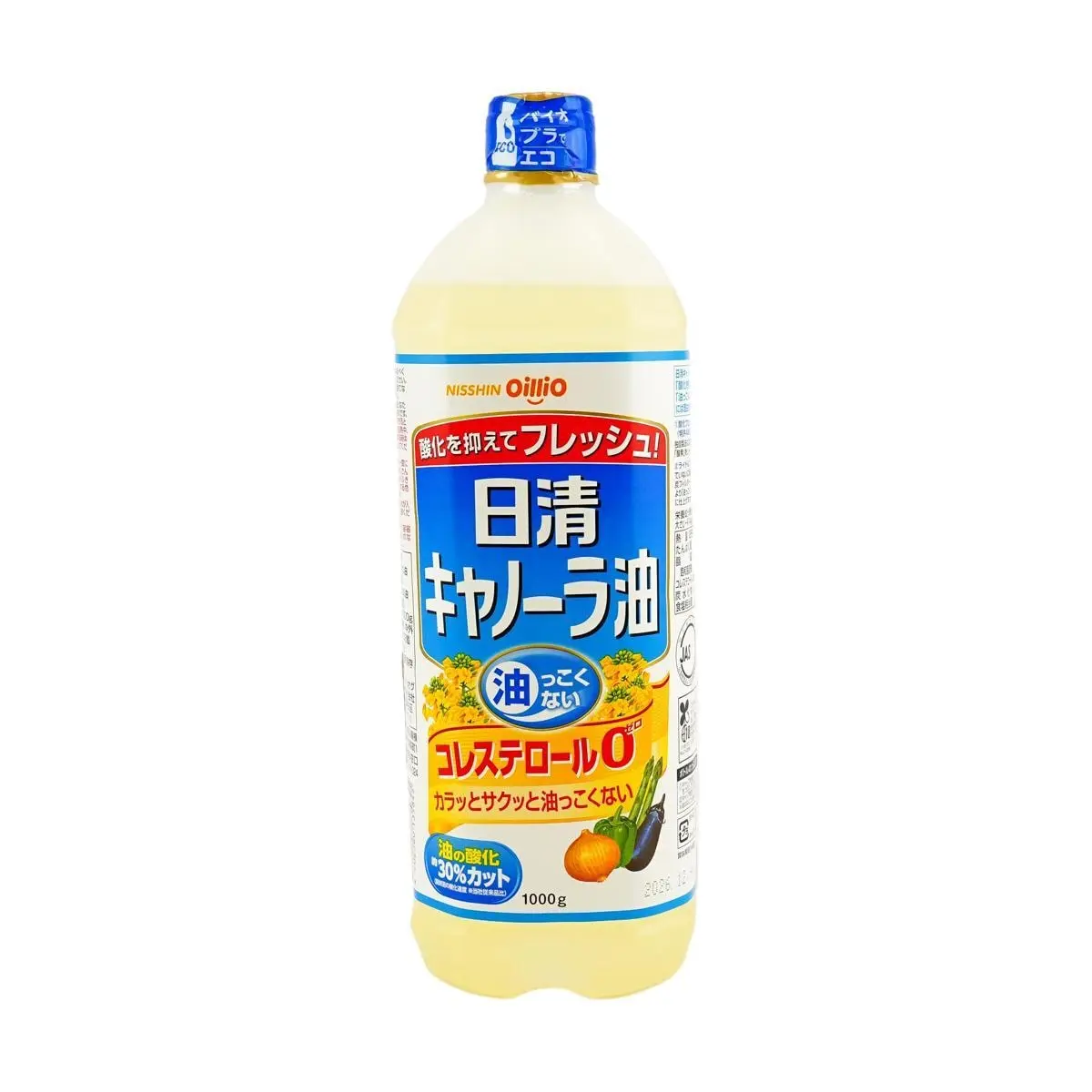 NISSIN OILLIO Canola Oil 1kg - Premium Japanese Cooking Oil for Frying & Stir-frying NISSIN OILLIO Canola Oil 1kg - Premium Japanese Cooking Oil for Frying & Stir-frying