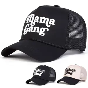 Unisex Letter MAMA Embroidered Baseball Cap Mesh Hat Outdoor Sport Adjustable Sunscreen Leisure Hat Spring Autumn Travel Tourism Beach Vacation
