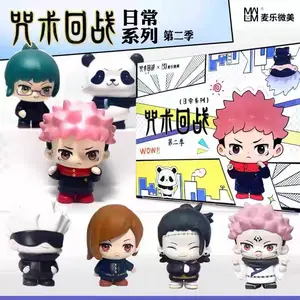 Spell Return Season 2 Daily Series Blind Box - Daily Series Mini Statue of Yuji & Gojo, Anime Collectible Desktop Decor Gift for Fans,DOLL, KIDS TOYS.