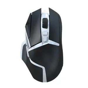 Esports Wireless Three-Mode Wired Mechanical Micro-Motion Mouse Macro DC Recoil Control Gaming Office RGB Mouse