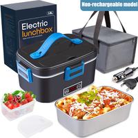 80W/1.8L/ Digital Blue