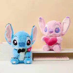 Miniso Disney Stitch Series - No. 10 Valentine's Day Sitting Plush, Cute and Adorable Children's Holiday Gift