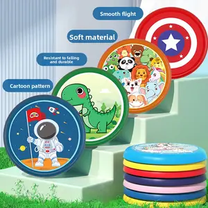 Children's safety soft Frisbee toys outdoor hand throwing boys and girls parent-child interaction swirling flying saucer competitive sports