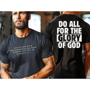 Christian Runner's Tee, Do All for the Glory of God Shirt, Unisex Gospel Tshirt, Athlete Gift, Religious Athletics Top, Men's Faith Tshirt