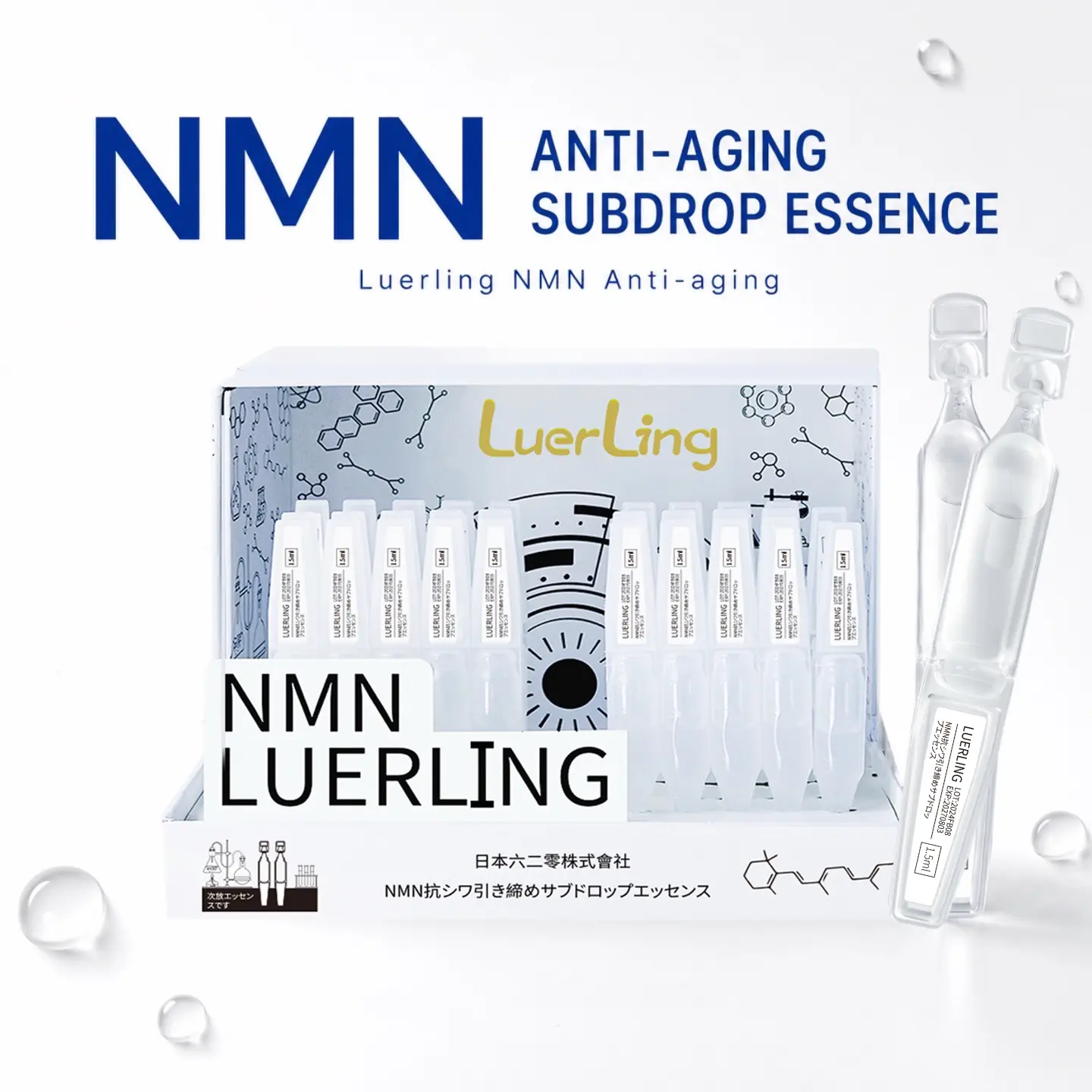 [LuerLing] Japanese NMN 1.5ml Single-Dose Serum, Anti-Wrinkle Anti-Aging Moisturizing Essence for Firm Soft Skin, Barrier Repair Serums & Essences for Aesthetic Glow, Advanced Hydration Serums & Essences