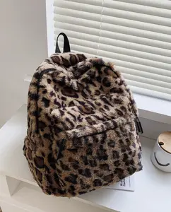 Furry Leopard Print Backpack Bag, Cute Bags, School Bag, Kids Gifts, Purse, Gifts for Her, Book Bag