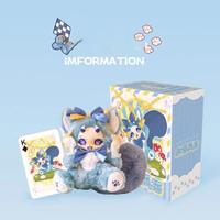 Cheshire Cat (no box)