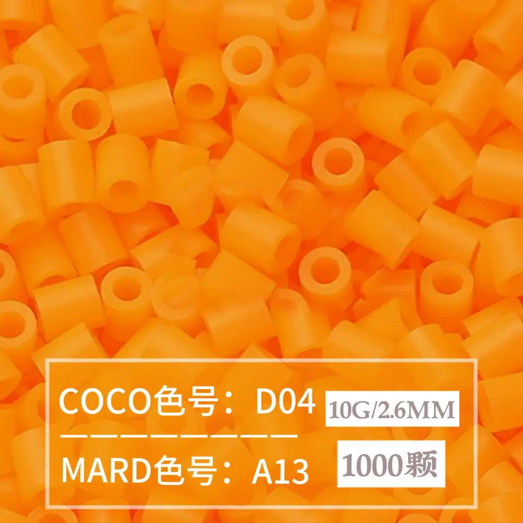 [A13]1000 pieces in bag/2.6mm beads