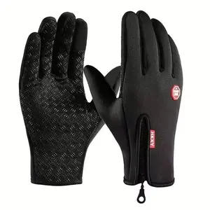 Outdoor Cycling Gloves Winter Warm Anti-Slip — Full-Finger Bike Gloves for Autumn & Cold Weather