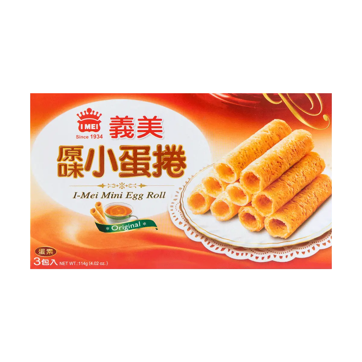 IMEI Taiwan Original Flavor Mini Egg Rolls 3-Pack (114g) - Crispy Taiwanese Snack