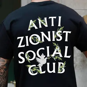 Anti Zionist Social Club Olive Shirt, Free Palestine Shirt, Pro Palestine Shirt, Support Palestine TShirt, Protest