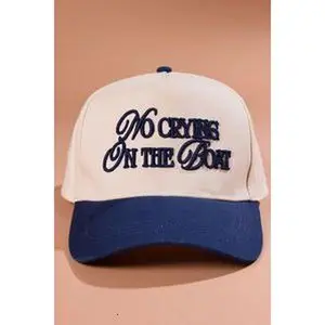 Altar'd State  “No Crying On The Boat” Trucker Hat