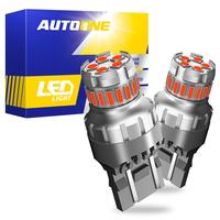 3157/3156 Red Flashing LED