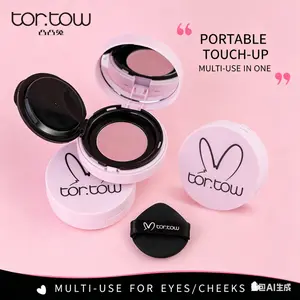 tor.tow Blush Palette Nude Makeup for Beginners Women's Single Color Blush