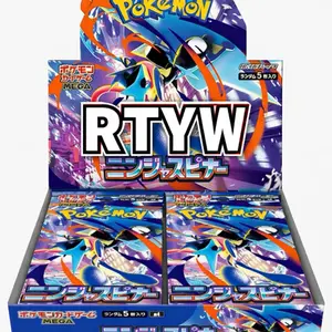 RTYW Japanese Ninja Spinner