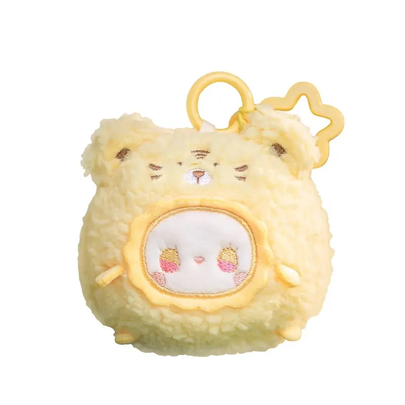 Emma Soft Plush Toy Blind Box, Collectible Blind Pack, Surprise Open Box with Bell, Stress Relief Toy, Cute and Cuddly, Cute Fun Collectible, Perfect Gift for Kids and Adults, Blind Bag