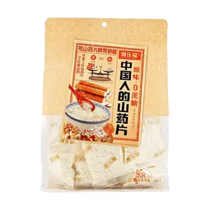CHAO LE FU Yam Chips Original Flavor 350g - Sugar-Free, Instant Breakfast, Healthy Meal Replacement, Spleen & Stomach Care