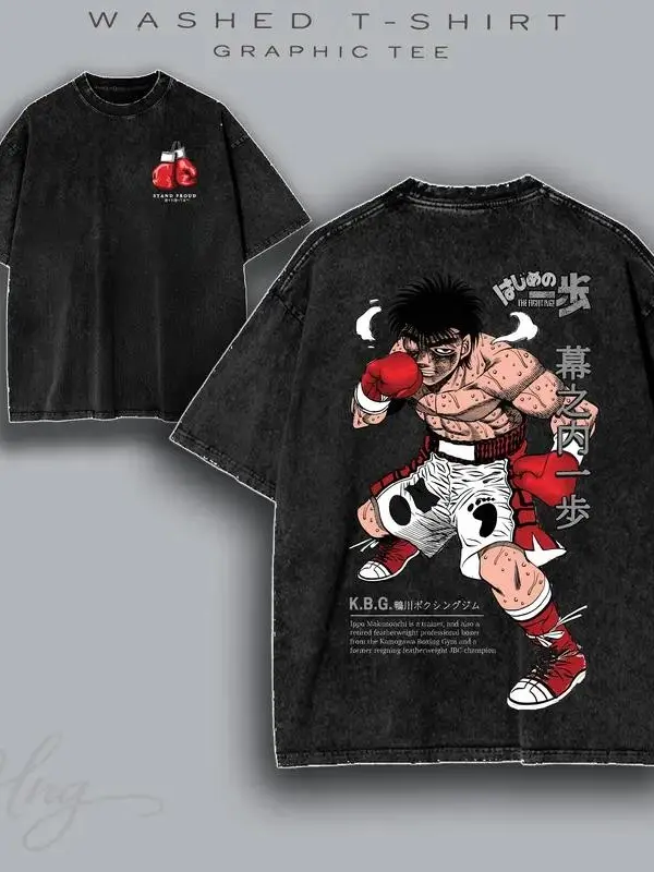 Dempsey Roll Origin Ippo Makunouchi K.B.G. T-Shirt | Hajime no Ippo Boxing Streetwear, Unisex Fit boys merch shirts men