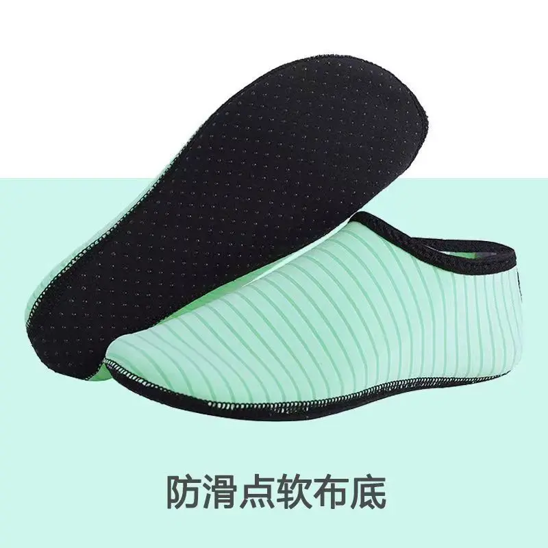 Striped Beach Socks - Lake Blue