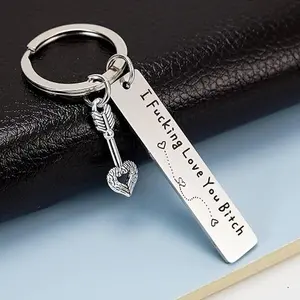 Funny Friendship Keychain for Best Friends - Stainless Steel Engraved Keychain with Arrow Charm, Cute Rude Humor Gift for BFF Women Birthday Christmas