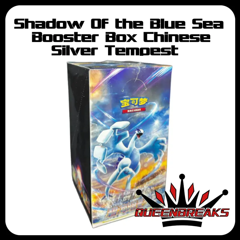 shadow of the blue sea booster box [Pair Jumbo Booster Box] Pokemon S-Chinese Sword&Shield 8th CS6aC & CS6bC  Sealed
