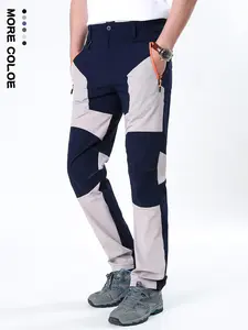 Men's Elastic Outdoor Pants, Windproof Durable Breathable Quick-Dry Hiking Trousers, Patchwork Design, Spring Summer Casual Long Pants