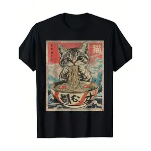 1pc Kawaii Cat Ramen Anime T-Shirt For Men, 100% Fabric, Crew Neck, Short Sleeve, Regular Fit, Weekend Casual Wear, All-Season Casual Wear, 180gsm - Ideal For Valentines New Year'S Day Father'S Day Christmas